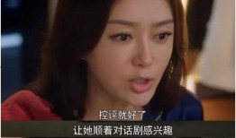 娱乐圈吃瓜大集合txt,揭秘“吃瓜大集合”txt背后的精彩故事