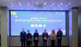 致远高中爆料新闻,校园风云再起，揭秘幕后真相