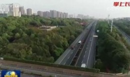 铁路爆料最新消息新闻视频