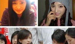 明星初恋爆料视频大全下载,独家爆料视频大全下载汇总